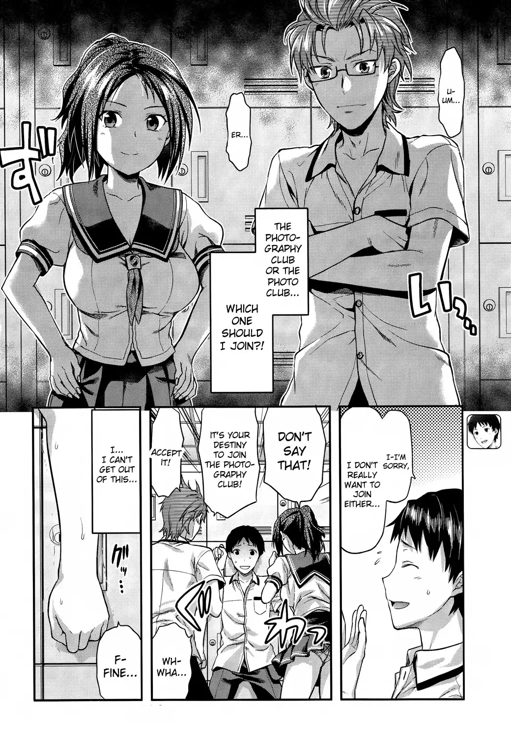 Photo Kano Chapter 3 2